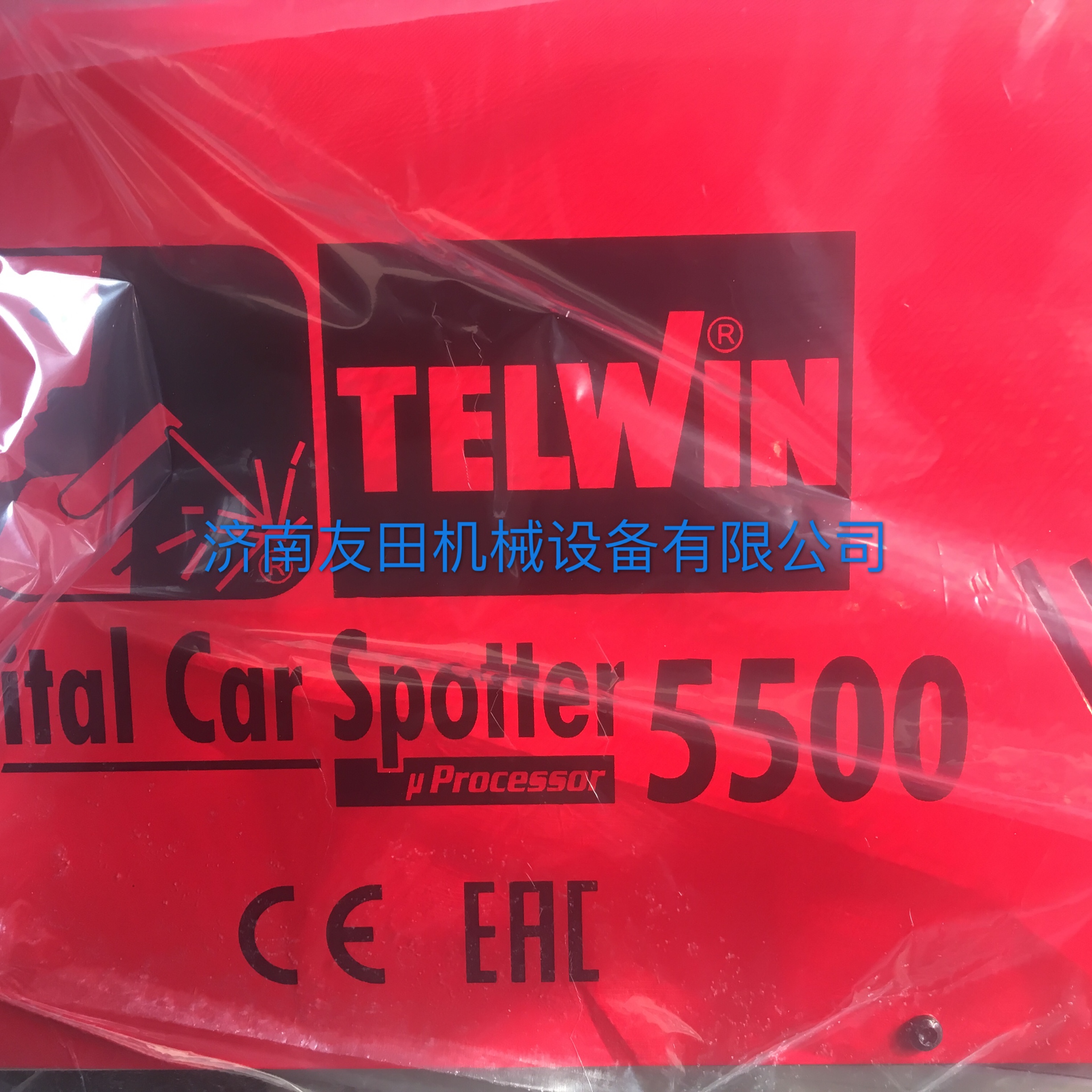 意大利Telwin焊機、點焊機、拉拔機